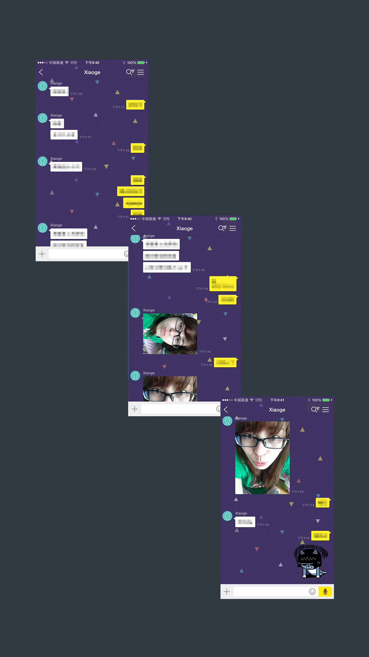 채팅기록 잇기 - 카카오톡 버전 (for KakaoTalk)
