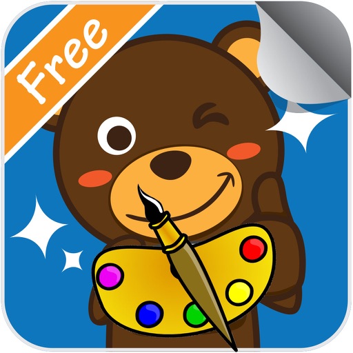 cartoon coloring page art game for kid iOS App