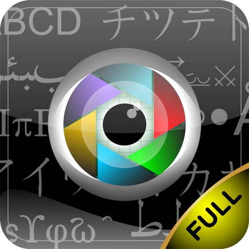 Blink! Full - Voice and Photo Recognition & Translator