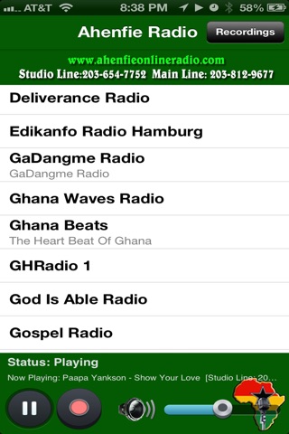 Ahenfie Radio screenshot 3