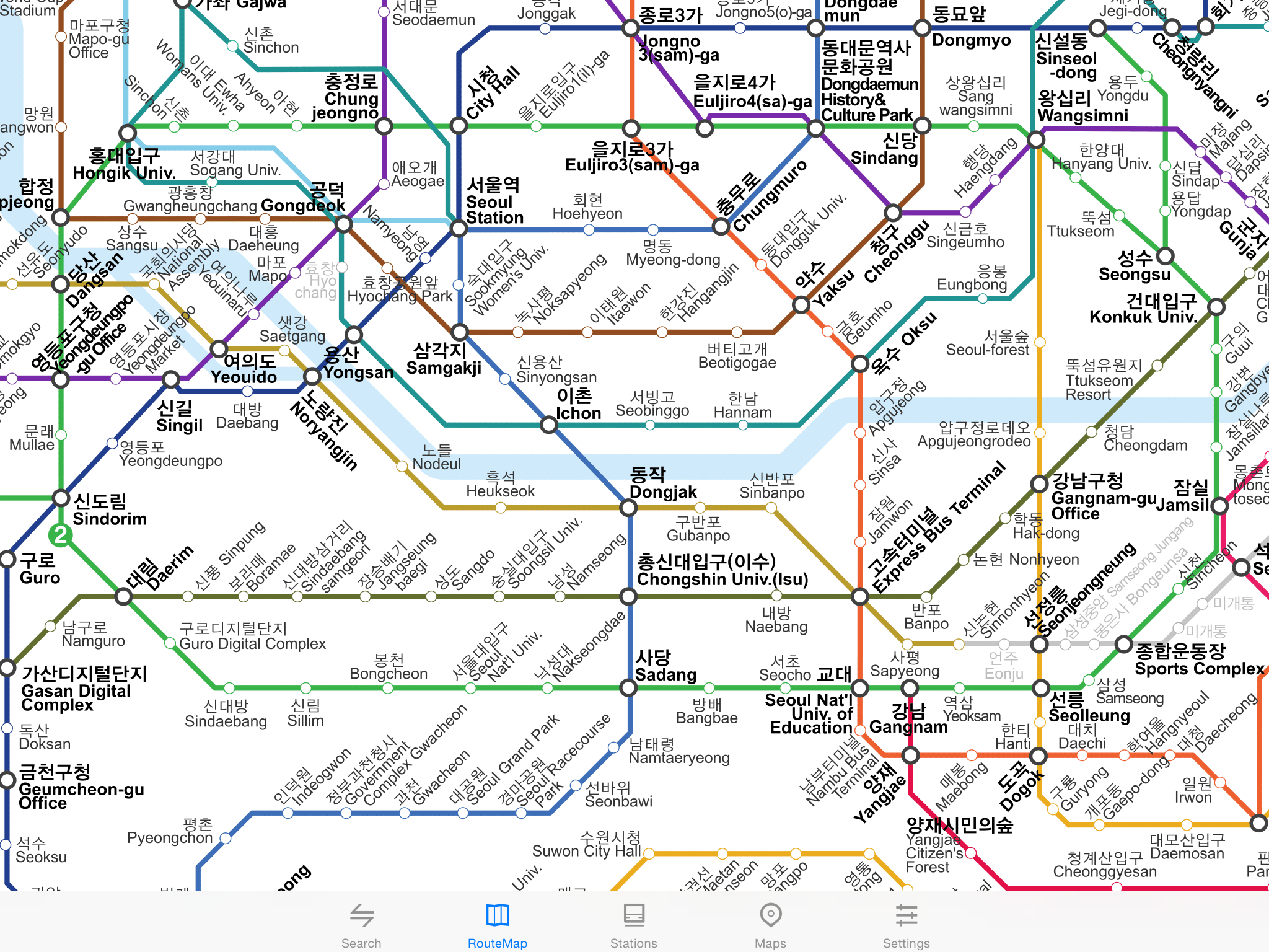 Metro Seoul Subway screenshot 6
