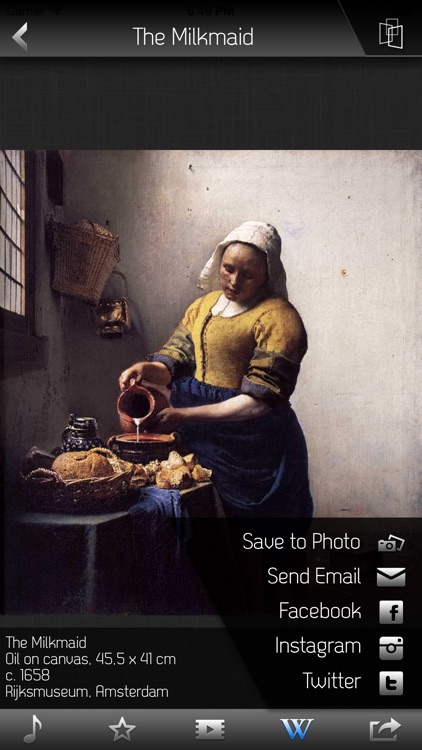 Vermeer HD
