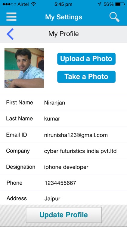 DataBaGG screenshot-4