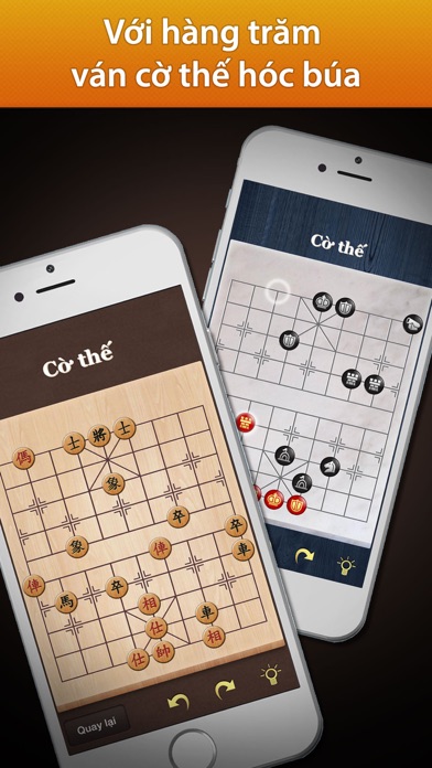 Chinese Chess Master 3.3 IOS -