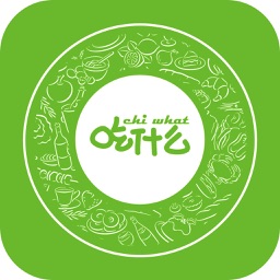 深圳吃什么网络