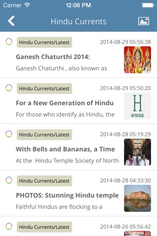 Hindu News screenshot 2