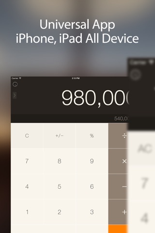 Good Calc Pro - Focusing on the most basic calculation system! screenshot 4