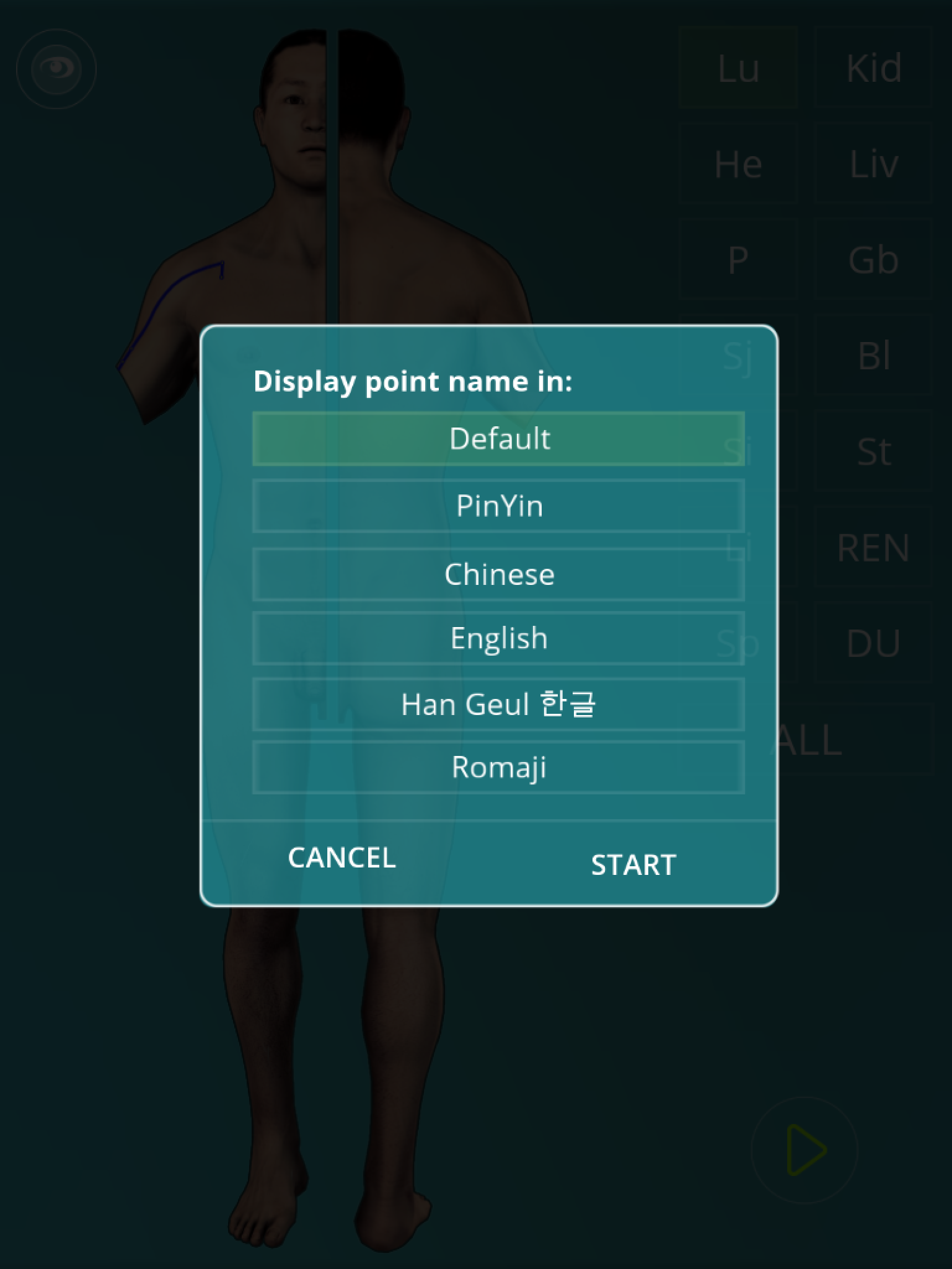 Acupuncture Quiz - Point Locations screenshot 8