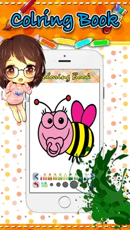 Game screenshot животных книжка-раскраска для малышей 4 мультфильм apk