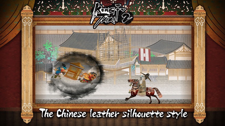KungfuTaxi2 screenshot-3