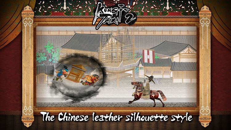 KungfuTaxi2 screenshot-3