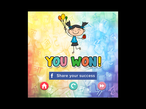 Barnoparichay - Learn Hindi Alphabet iPad screenshot 5 - Education app