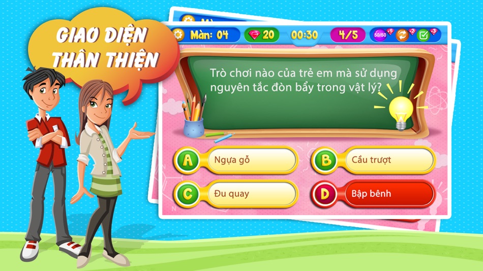 #3. ĐỐ VUI ĐỂ HỌC 2015 (iOS) 由: Dang Phuoc Toan