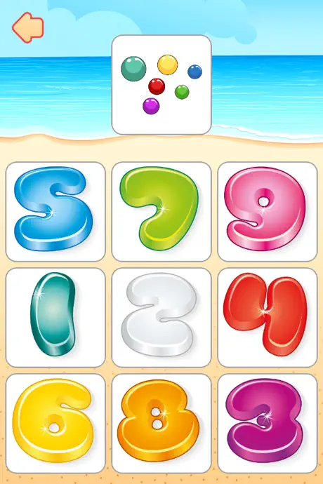 Kids University (Preschool)