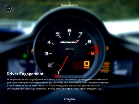 McLaren 650S iBrochure screenshot 3