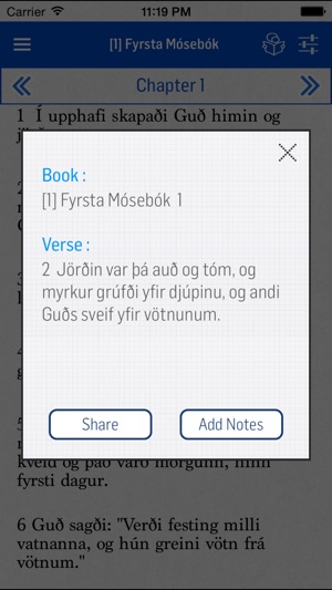 Icelandic Holy Bible(圖4)-速報App