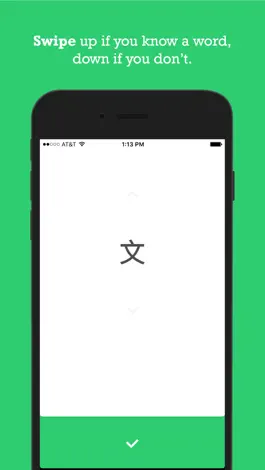 Game screenshot Chinese Characters Flashcards mod apk