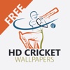 HDCricket Free