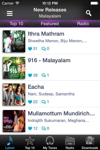 Raaga Malayalam Songs Radios Top 10 Hits Videos Devotional Music screenshot 2
