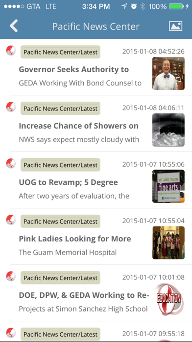 Screenshot #2 pour Access Guam