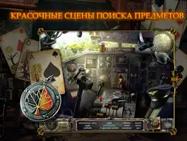 Game screenshot Solitaire Mystery: Four Seasons HD hack