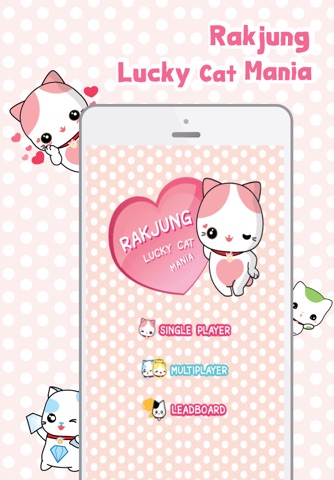 Rakjung Lucky Cat Mania - My Virtual Clumsy Pet Matching Puzzle screenshot 3