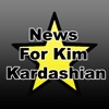 News for Kim Kardashian Unofficial