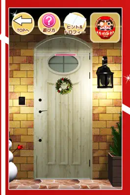 Game screenshot 脱出ゲーム 見習いサンタ！ apk