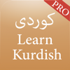 Learn Kurdish Pro - Carrot Apps LTD