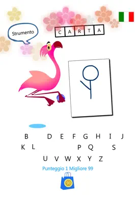 Game screenshot Hangman Interactive apk