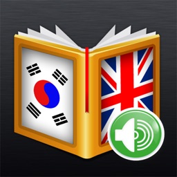 Korean<>English Dictionary