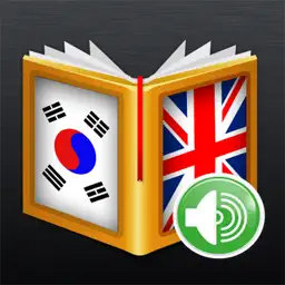Korean<>English Dictionary app icon