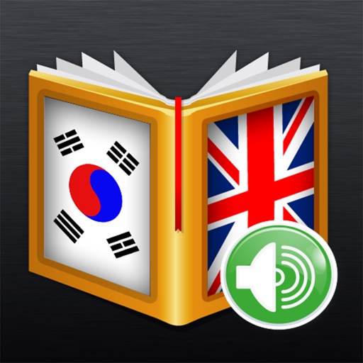 Korean<>English Dictionary icon