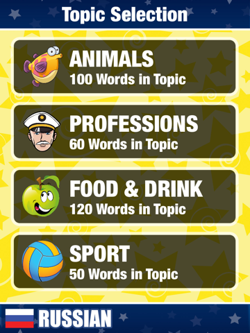 Screenshot #6 pour Learn Russian Language Free - Study for Beginners, Speaking Exercises, Audio Phrases, Vocabulary, Lessons for Travel, Business, School and Live in Russia