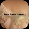 Jian Kang Noodle