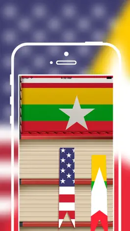 Game screenshot Offline Burmese To English Language Dictionary mod apk