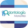 Odontología Manantial