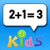 A Basic Maths Kids