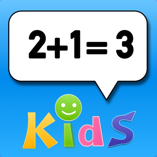 A Basic Maths Kids iOS App