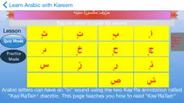 Game screenshot Learn Arabic With Kareem apk