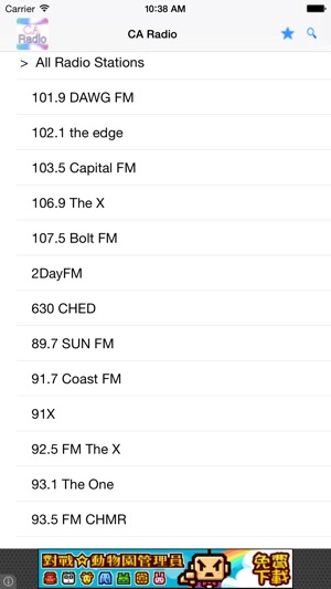 Canada Radio Stations