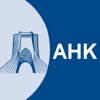 AHK IRAN