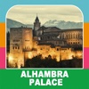 Alhambra Palace