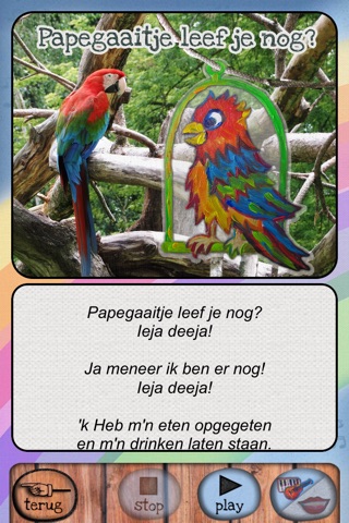 LiedjesHuis screenshot 3