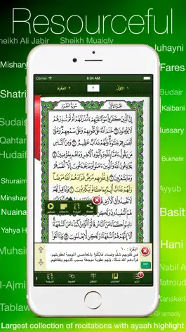 Game screenshot مصحف المدينة Mushaf Al Madinah HD for iPhone mod apk