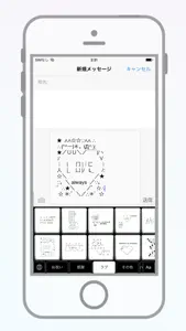 AAKey - Ascii Art・AA・Emoji Keyboard - Just one tap to type cool AA screenshot #4 for iPhone