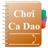 Chơi Ca Dao