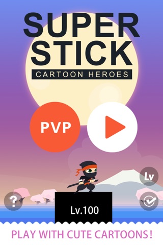 Super Stick Cartoon Hero screenshot 3