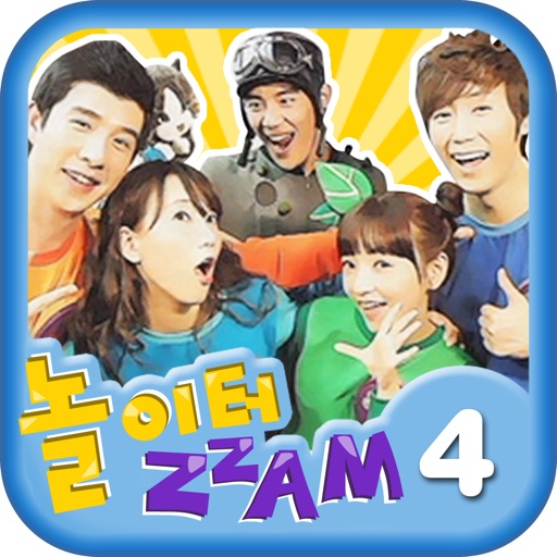 놀이터 ZZAM VOD4 HD icon