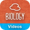 GCSE Biology: Revision Videos